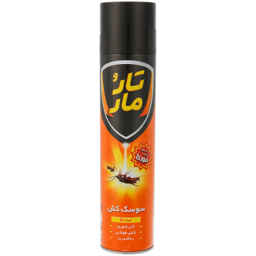 اسپری سوسک کش نارنجی بدون بو تارومار 400 میلی لیتری